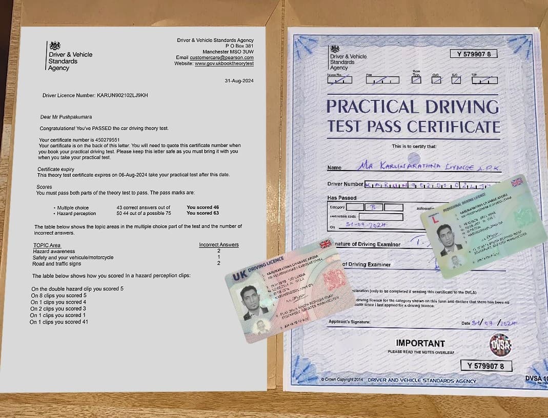 UK Practical Test Service